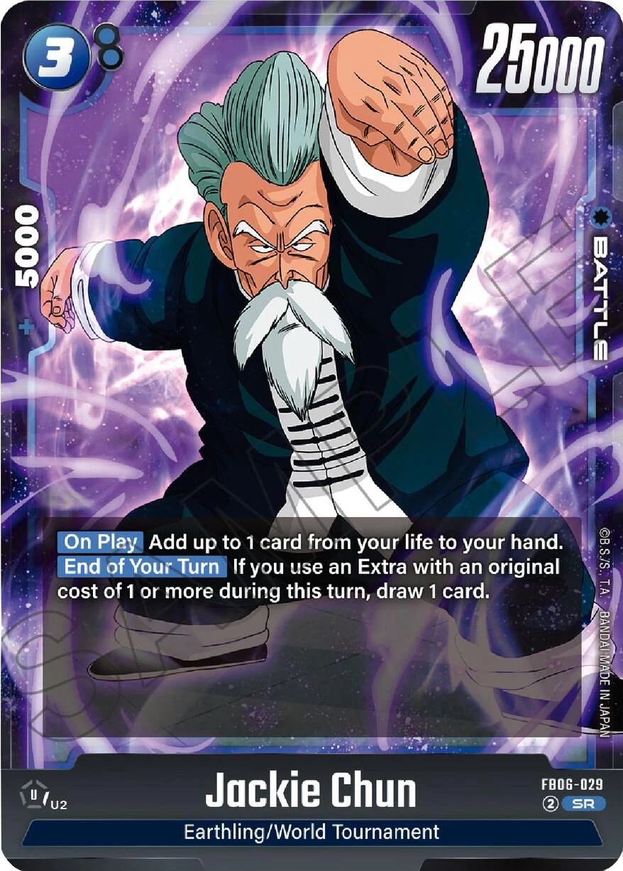 Jackie Chun [Rivals Clash]
